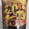 日清食品 カップヌードル バターコーンシーフード 商品写真 1枚目