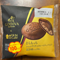 ローソン Uchi Cafe’ × GODIVA どらもっち ショコラ チョコレートチップ入り 商品写真 3枚目