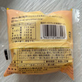 ヤマザキ 焼きチーズスフレ 商品写真 3枚目