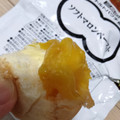 ミシマ 三島のレトウトパウチ食品 ソフトマロンペースト 商品写真 2枚目