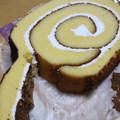 ファミリーマート ファミマ・ベーカリー たまごのロールケーキ 淡路島産牛乳入りクリーム使用 商品写真 2枚目
