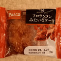 Pasco フロランタンみたいなケーキ 商品写真 2枚目