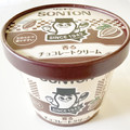ソントン ファミリーカップ 香るチョコレートクリーム 商品写真 1枚目
