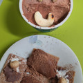 明治 チョコレート効果CACAOアイス 商品写真 3枚目