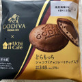 ローソン Uchi Cafe’ × GODIVA どらもっち ショコラ チョコレートチップ入り 商品写真 1枚目