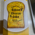Ivorish フレンチトースト ベイクドチーズケーキ 商品写真 1枚目