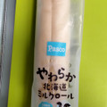 Pasco やわらか北海道ミルクロール 商品写真 4枚目