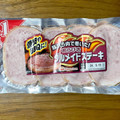 ニッポンハム あらびきグルメイドステーキ 商品写真 2枚目