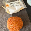 ローソン Uchi Cafe’ 濃厚たまごのカスタードクッキーシュー 商品写真 2枚目