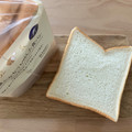 ローソン 香り豊かなもっちりとした食パン 商品写真 4枚目
