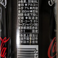 コカ・コーラ ジャックダニエル＆コカ・コーラ 商品写真 5枚目