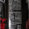 コカ・コーラ ジャックダニエル＆コカ・コーラ 商品写真 2枚目