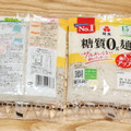 紀文 糖質0g麺 平麺 商品写真 4枚目