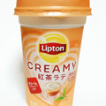 リプトン CREAMY 紅茶ラテ 商品写真 4枚目