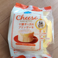 モンテール 小さな洋菓子店 十勝チーズのプリンケーキ 商品写真 5枚目