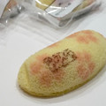 東京ばな奈 「見ぃつけたっ」桜香るバナナ味 商品写真 4枚目
