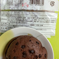 ヤマザキ チョコチップ＆クッキークリームスフレ 商品写真 2枚目