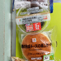 ヤマザキ チョコチップ＆クッキークリームスフレ 商品写真 5枚目