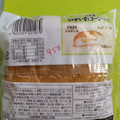 第一パン 北海道じゃがいもとコーンのパン 商品写真 3枚目