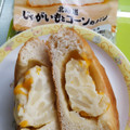 第一パン 北海道じゃがいもとコーンのパン 商品写真 4枚目