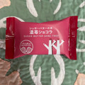 セブン-イレブン セブンカフェ シュガーバターの木 濃苺ショコラ 商品写真 3枚目
