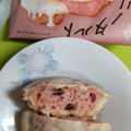 オールハーツ・カンパニー 世にもおいしいブラウニータルト ホワイトチョコイチゴ 商品写真 4枚目