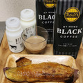 タリーズコーヒー MY HOME BLACK COFFEE 商品写真 3枚目