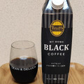 タリーズコーヒー MY HOME BLACK COFFEE 商品写真 1枚目