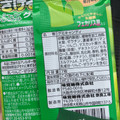 UHA味覚糖 さけるグミ マスカット 商品写真 2枚目