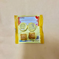 emmy サク山チョコ次郎 チョコバナナ味 商品写真 2枚目