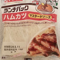 ヤマザキ ランチパック ハムカツ 商品写真 2枚目