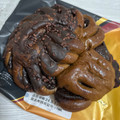 ローソン GODIVA ショコラクリームパン 商品写真 3枚目
