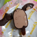 ロッテ ガーナ 濃密チョコレートアイス チョコ 商品写真 2枚目