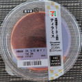 セブン-イレブン 北海道産クリームチーズ使用 ティラミス 商品写真 3枚目
