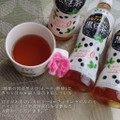 伊藤園 おいしく大豆イソフラボン 黒豆茶 商品写真 3枚目
