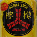 アサヒ MITSUYA檸檬CIDER140 商品写真 1枚目