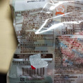 マツキヨココカラ＆カンパニー matsukiyo LAB 糖質9.7g チョコチップブラウニー 抹茶 商品写真 3枚目