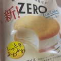 ロッテ ZERO アイスケーキ 商品写真 1枚目