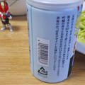 黄桜 かっぱ缶 純米吟醸 商品写真 3枚目