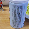 黄桜 かっぱ缶 純米吟醸 商品写真 4枚目