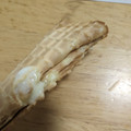 セイコーマート 北海道クリーミーソフト バニラ 商品写真 5枚目