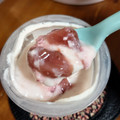 源吉兆庵 Yogurt Four Seasons Strawberry 商品写真 2枚目