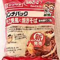 ヤマザキ ランチパック たこ焼風と焼きそば 築地銀だこ監修 商品写真 2枚目