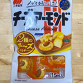 三幸製菓 チーズアーモンド 商品写真 3枚目