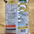 三幸製菓 チーズアーモンド 商品写真 4枚目