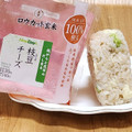 ニューデイズ 枝豆チーズ ロウカット玄米使用 商品写真 5枚目