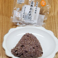 セブン-イレブン もちもち食感 玄米おむすび 商品写真 3枚目