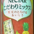 不二家 ネクター こだわりミックス 商品写真 3枚目