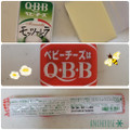Q・B・B ベビーチーズ モッツァレラ 商品写真 1枚目