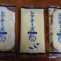 岩塚製菓 レアチーズ おせんべい 商品写真 4枚目
